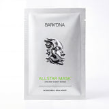 ALLSTAR MASK™ - 12 PACK